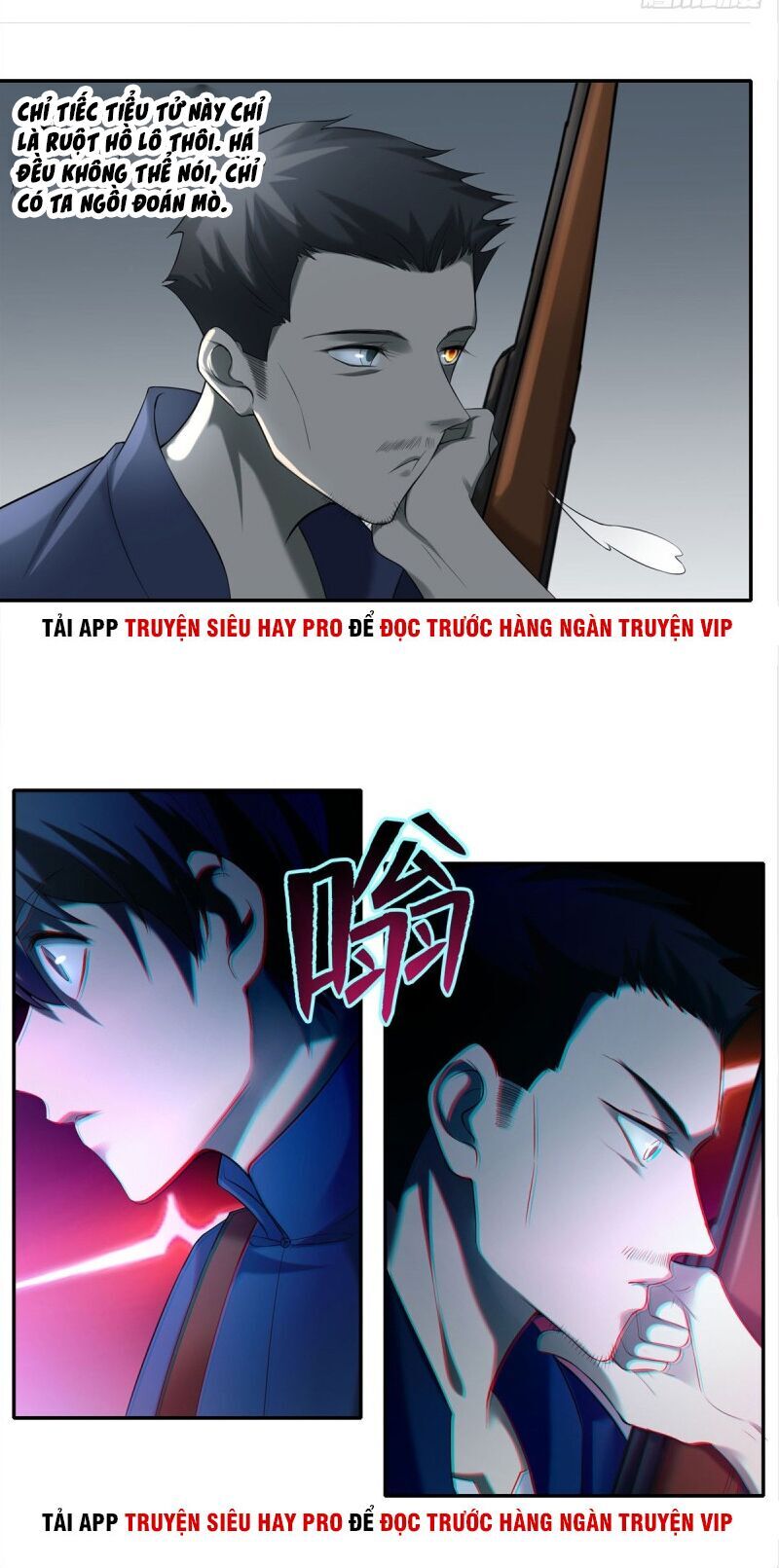 Người Đưa Thư Vô Hạn