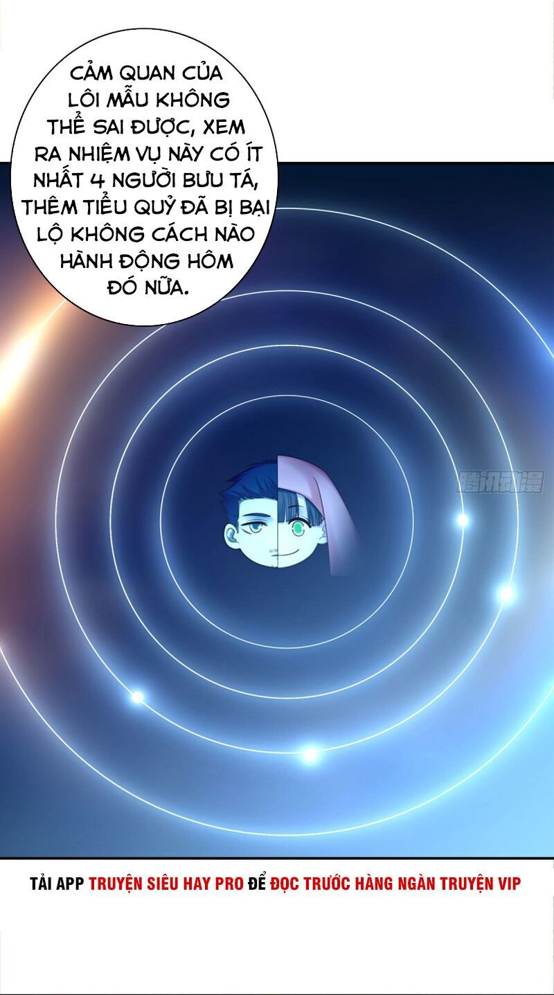 Người Đưa Thư Vô Hạn