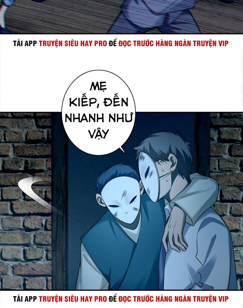 Người Đưa Thư Vô Hạn