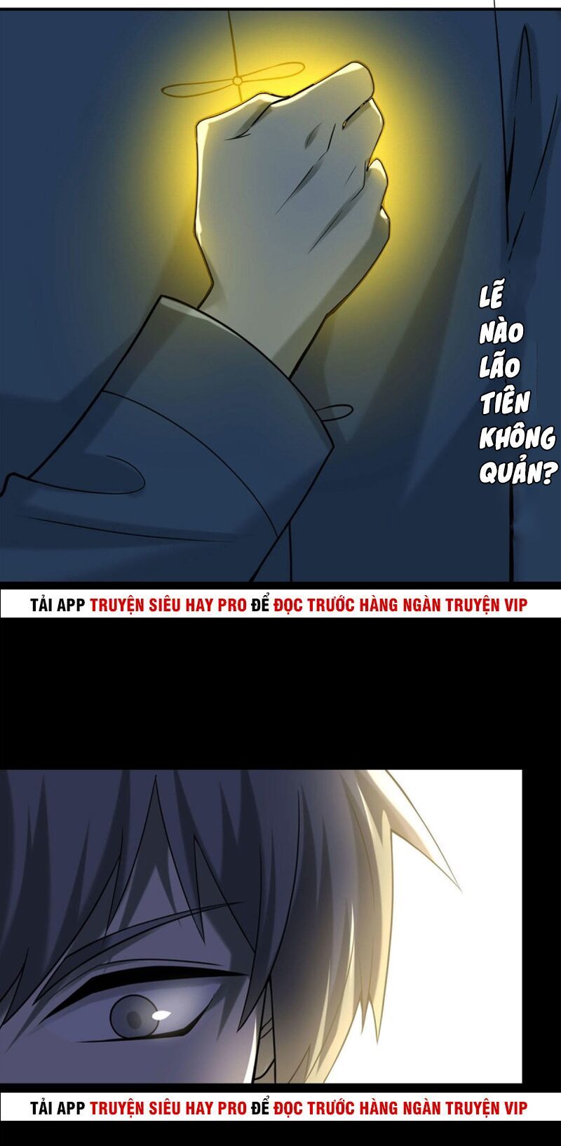 Người Đưa Thư Vô Hạn