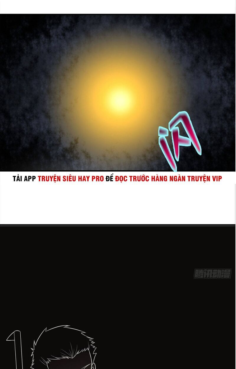 Người Đưa Thư Vô Hạn