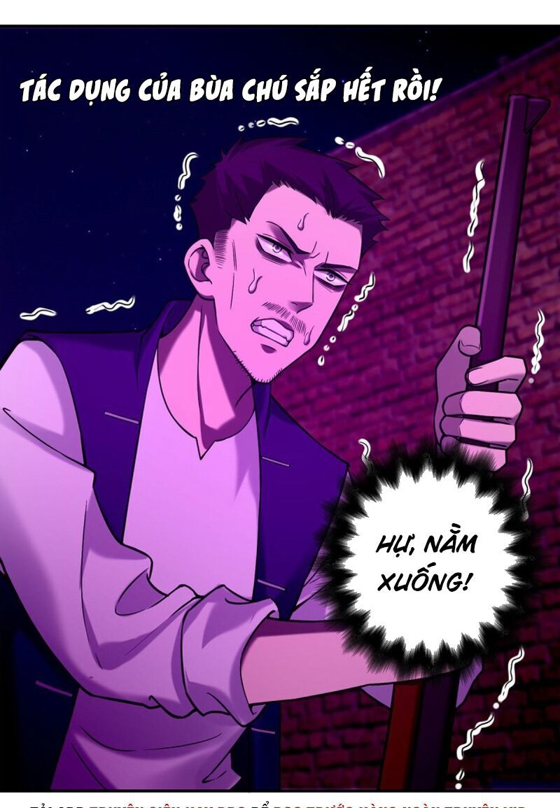 Người Đưa Thư Vô Hạn