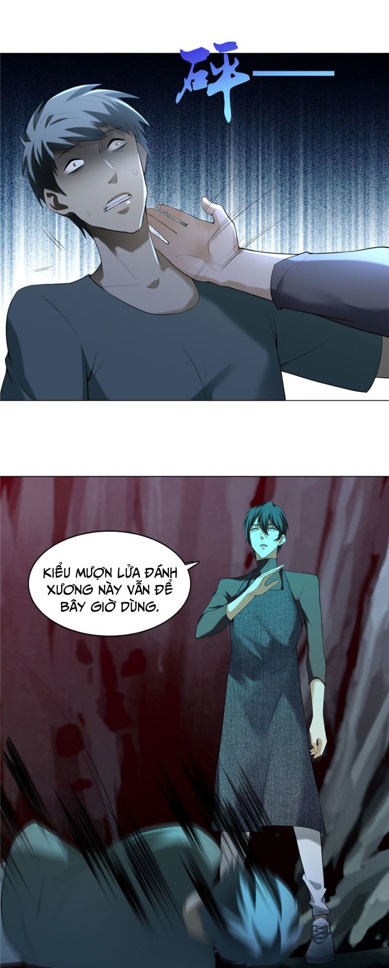Người Đưa Thư Vô Hạn