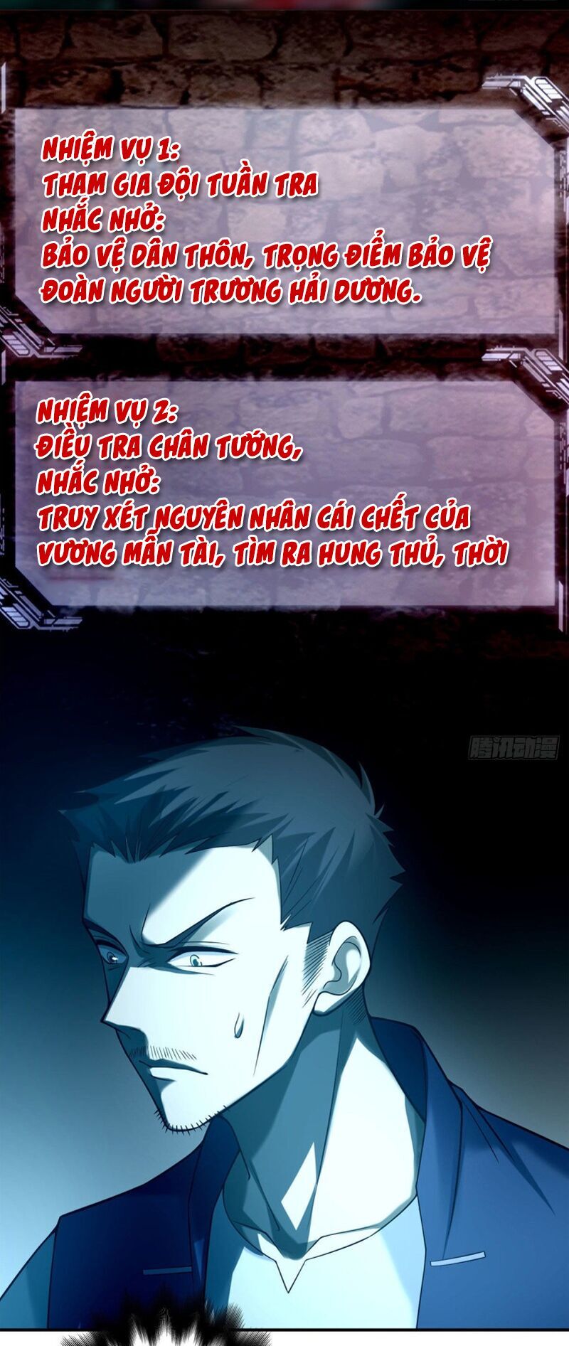 Người Đưa Thư Vô Hạn
