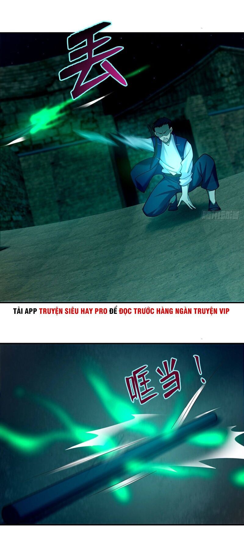 Người Đưa Thư Vô Hạn