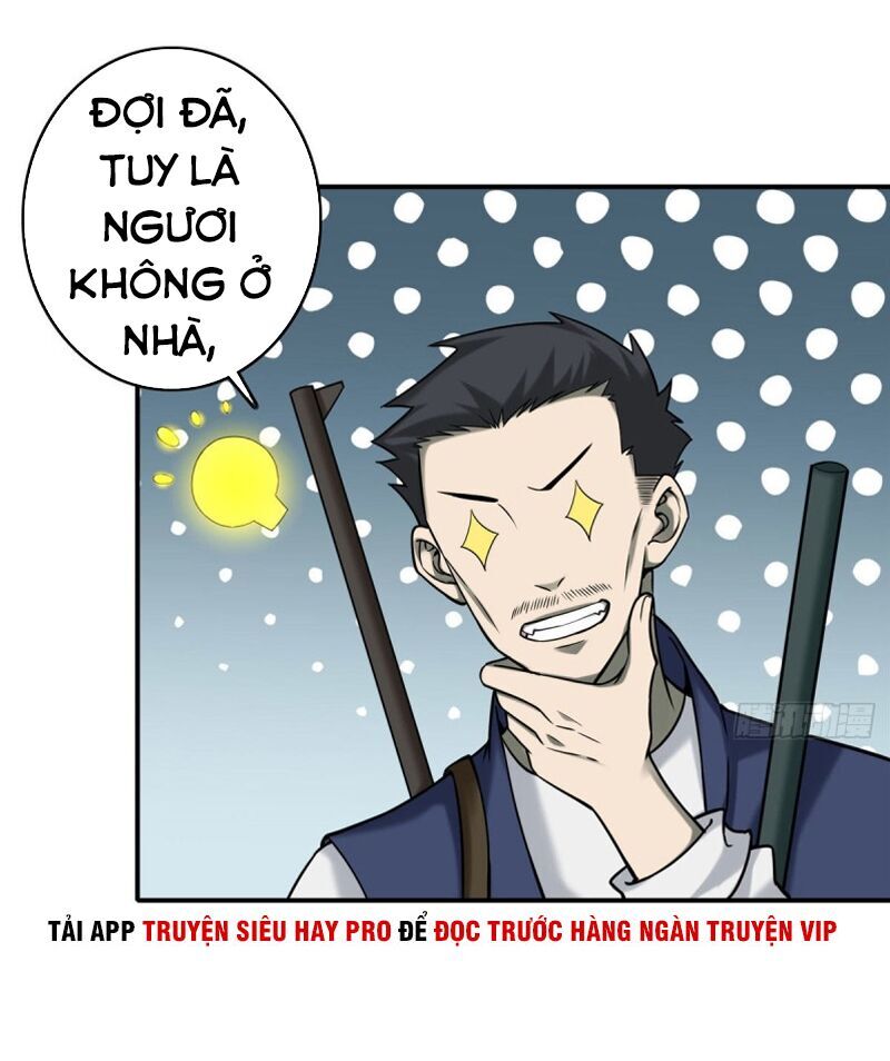 Người Đưa Thư Vô Hạn