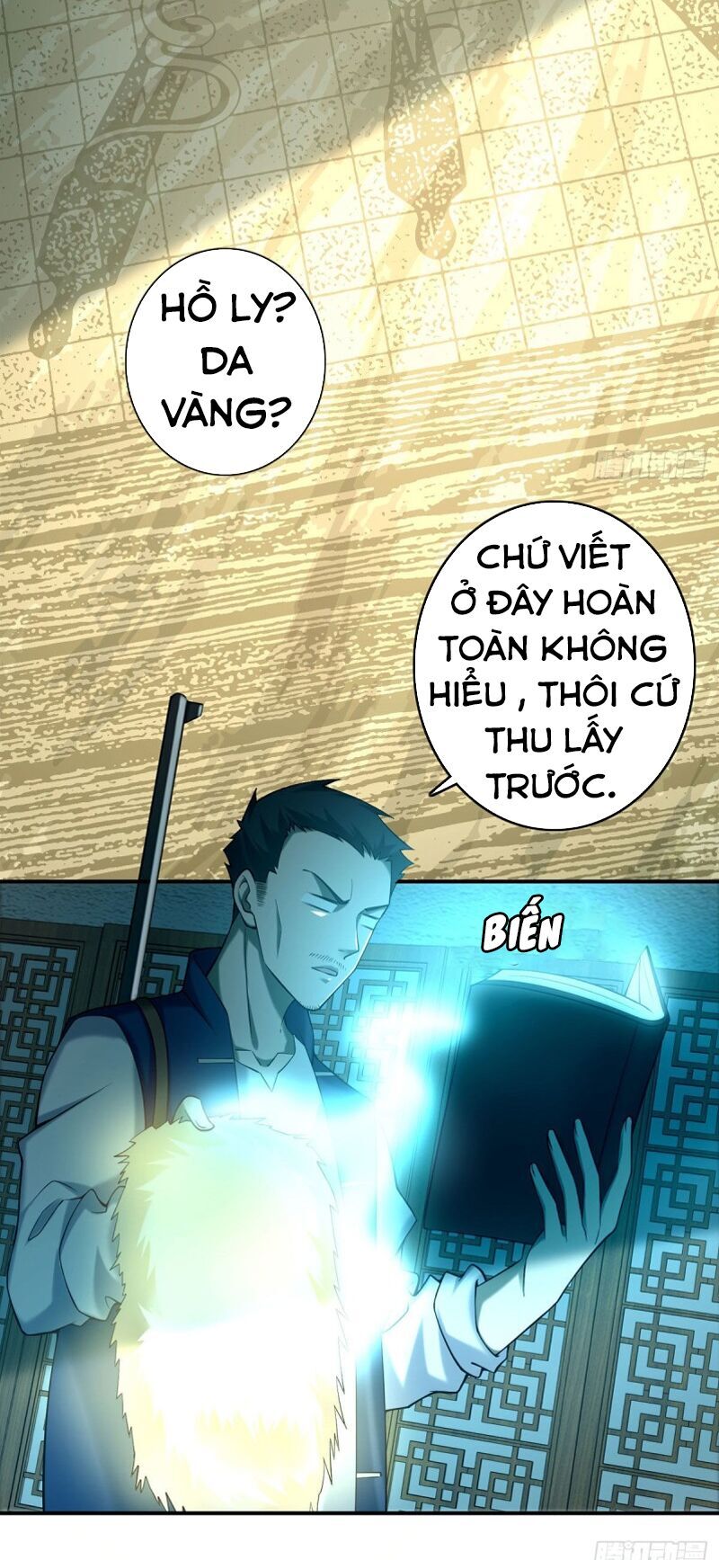 Người Đưa Thư Vô Hạn
