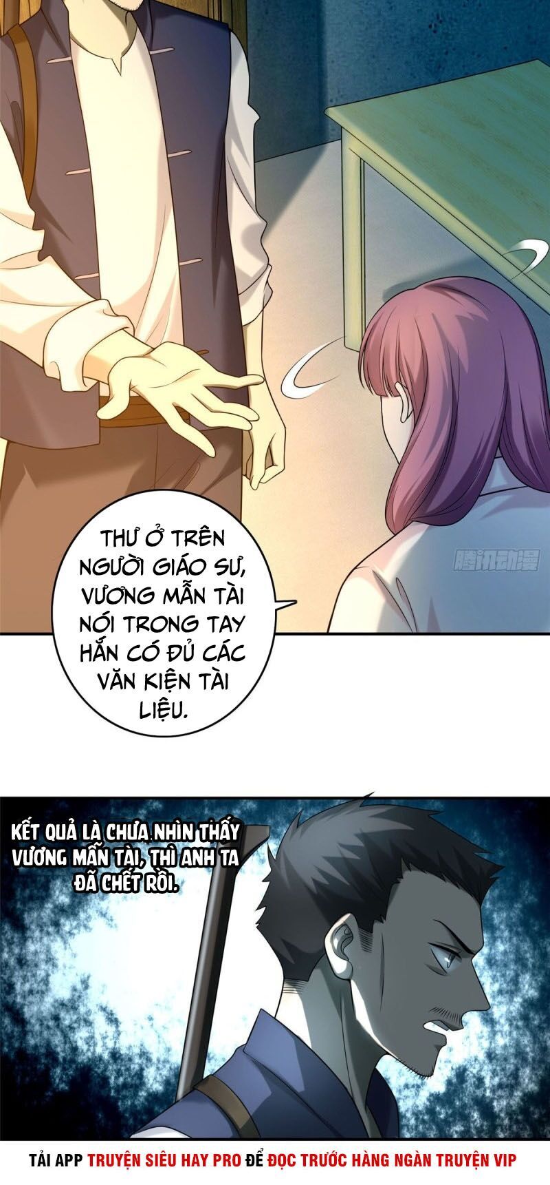Người Đưa Thư Vô Hạn