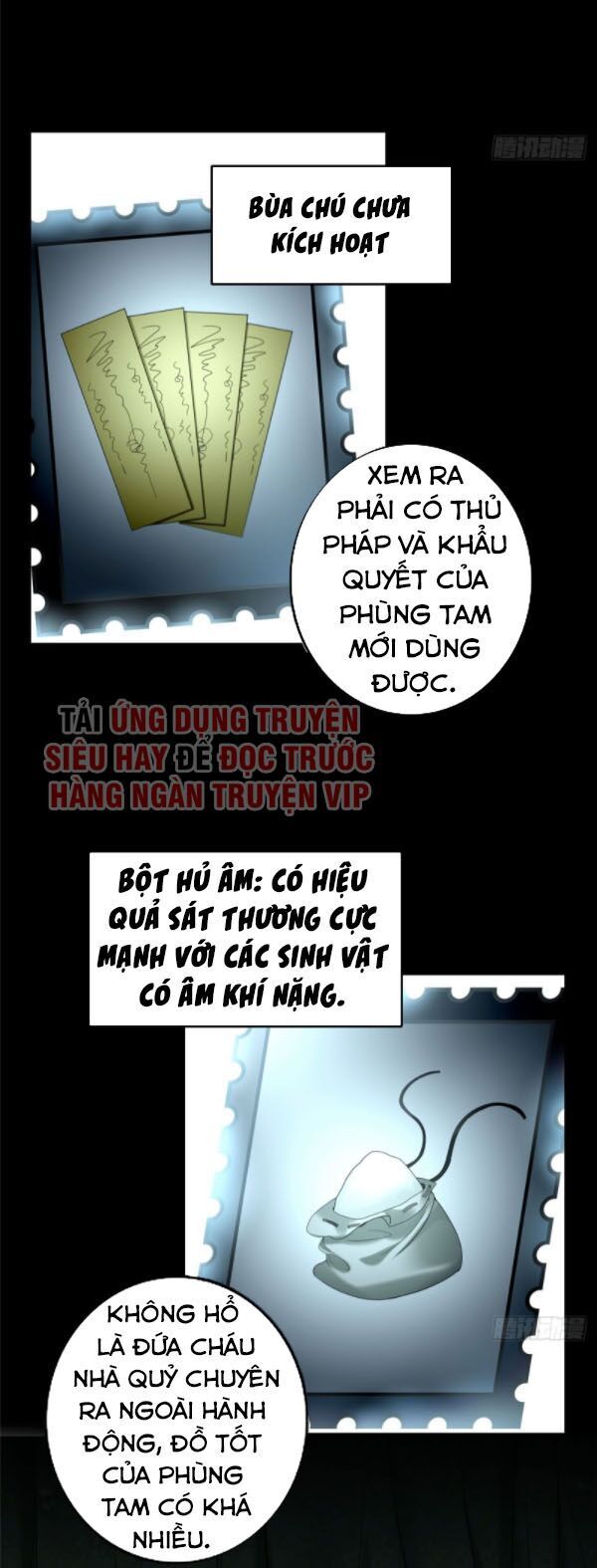 Người Đưa Thư Vô Hạn