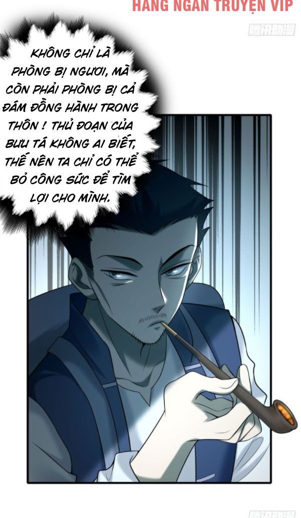 Người Đưa Thư Vô Hạn
