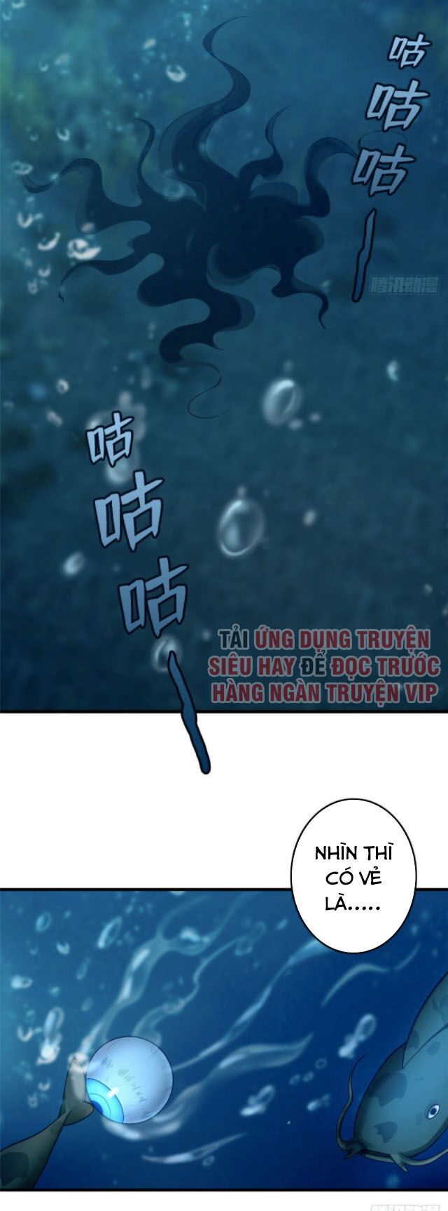 Người Đưa Thư Vô Hạn