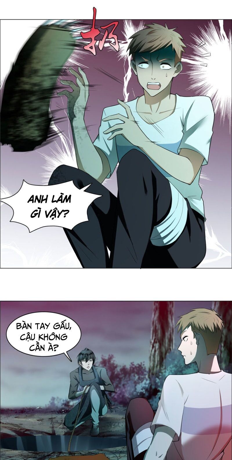 Người Đưa Thư Vô Hạn