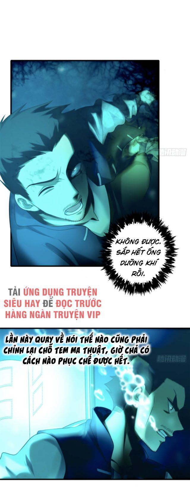 Người Đưa Thư Vô Hạn