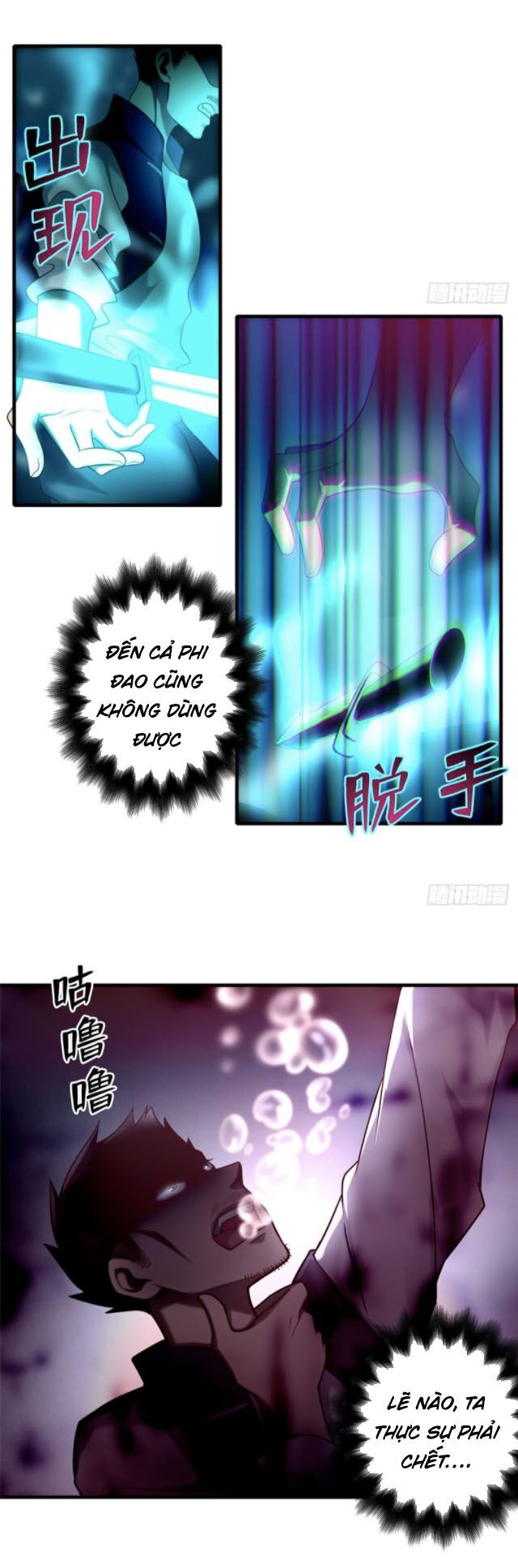 Người Đưa Thư Vô Hạn