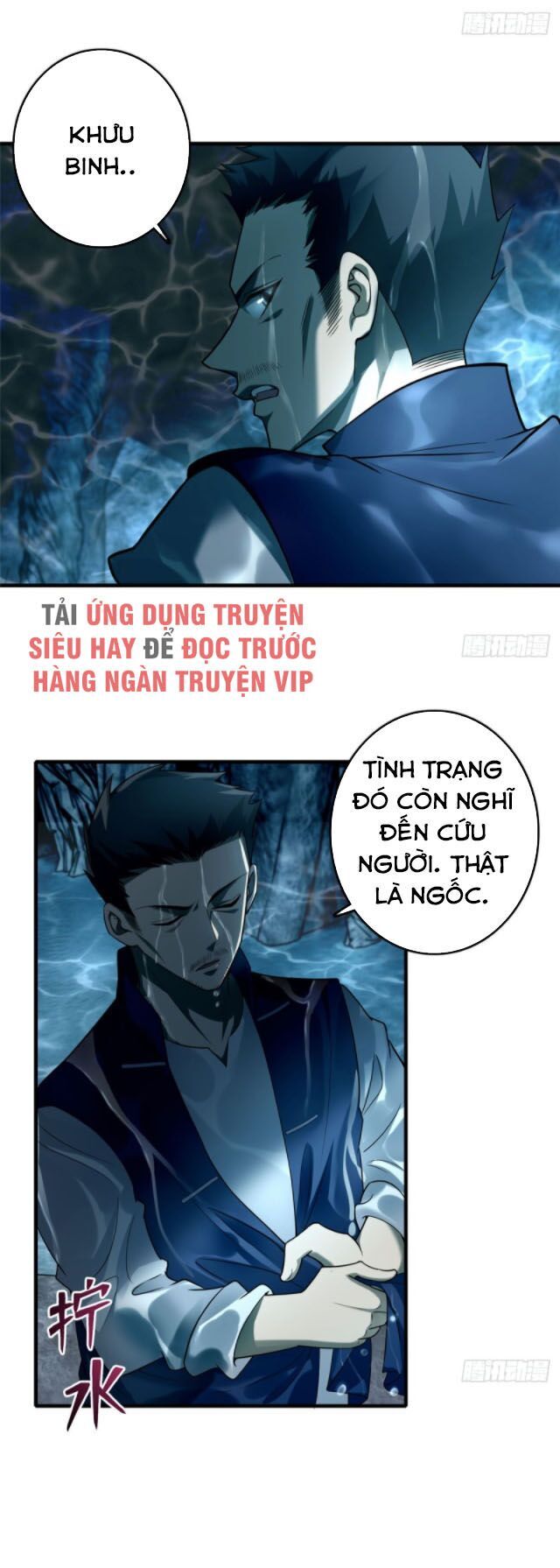 Người Đưa Thư Vô Hạn