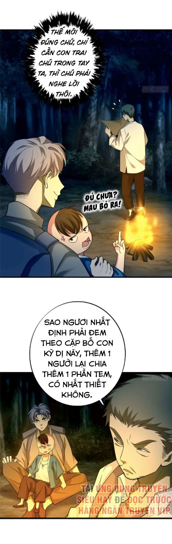 Người Đưa Thư Vô Hạn