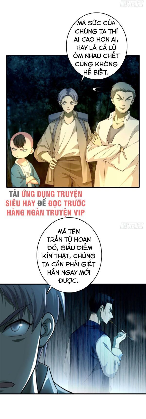 Người Đưa Thư Vô Hạn