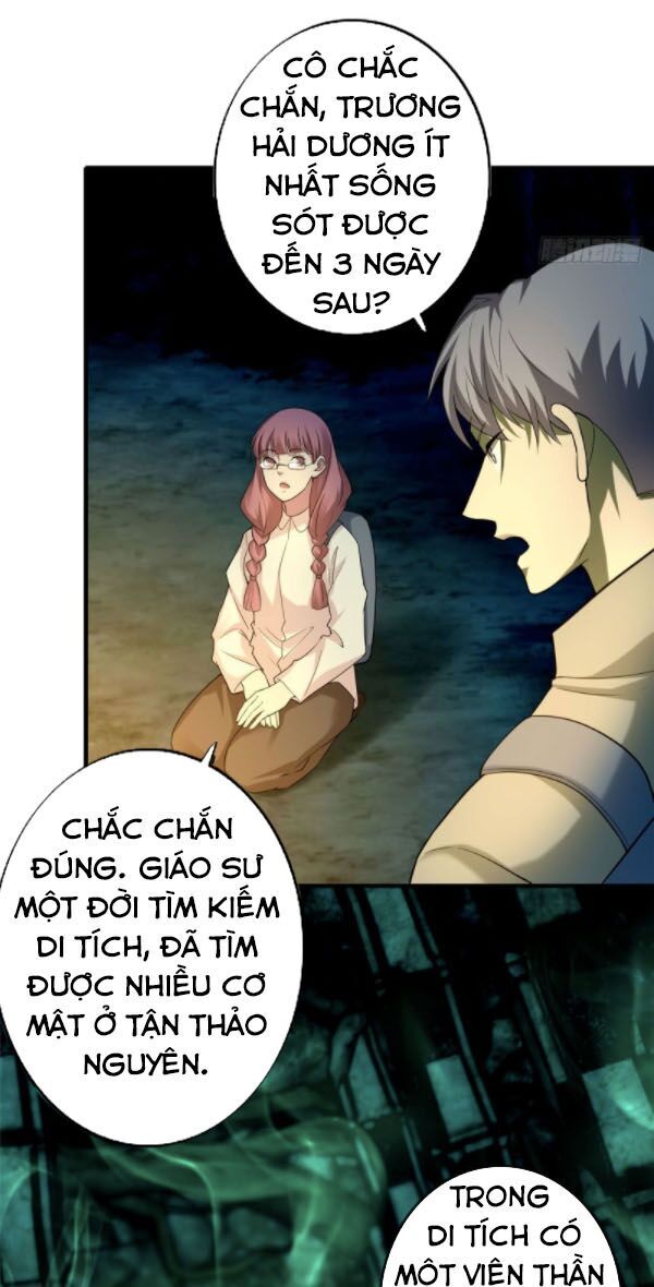 Người Đưa Thư Vô Hạn