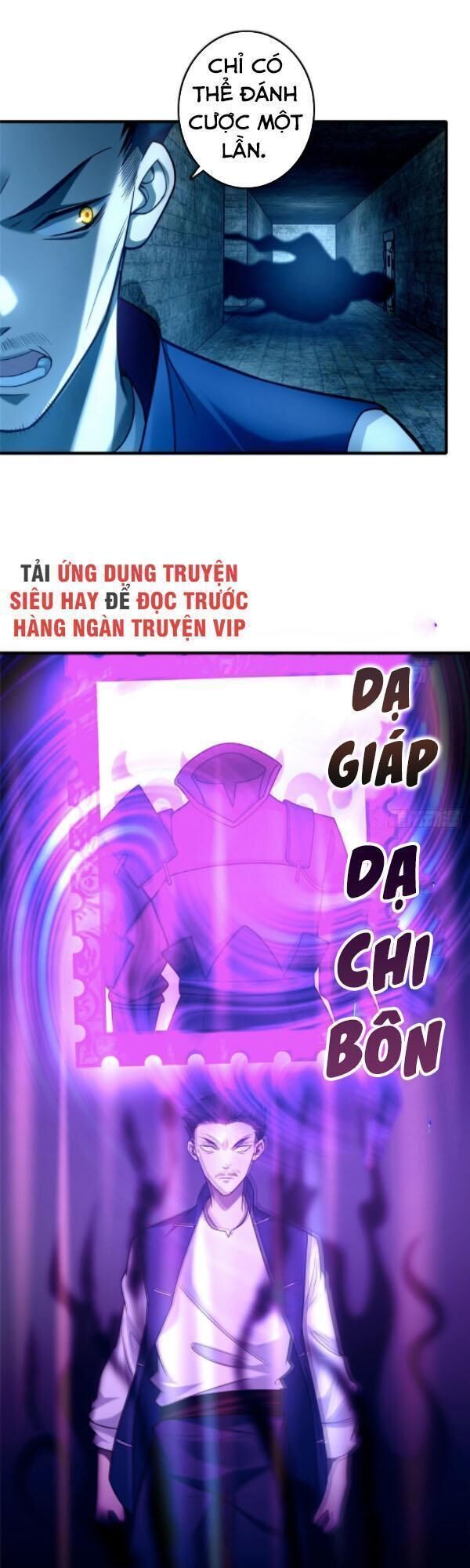 Người Đưa Thư Vô Hạn