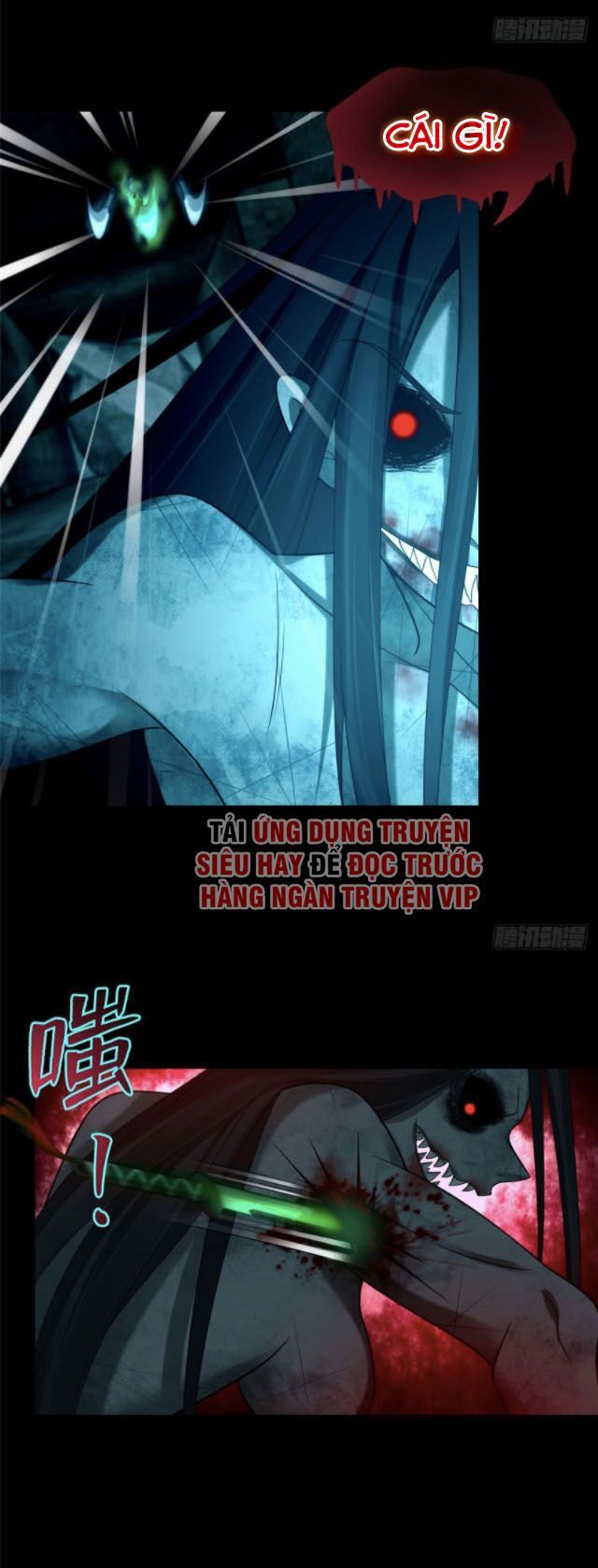 Người Đưa Thư Vô Hạn