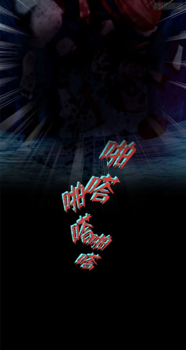 Người Đưa Thư Vô Hạn