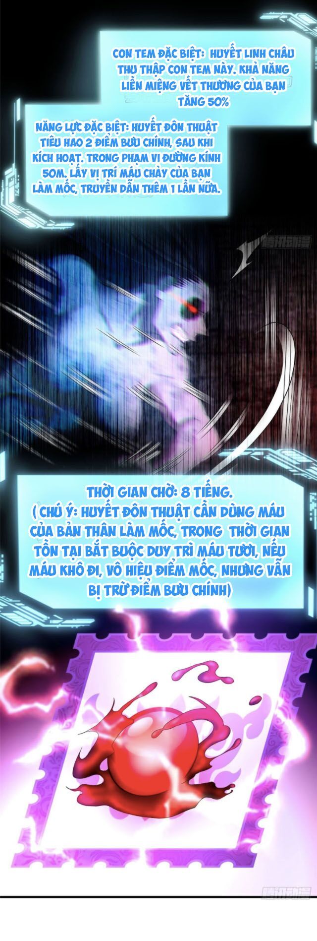 Người Đưa Thư Vô Hạn