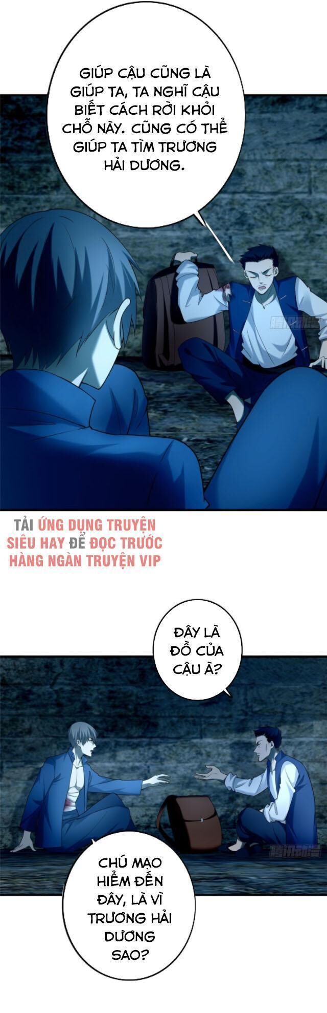 Người Đưa Thư Vô Hạn