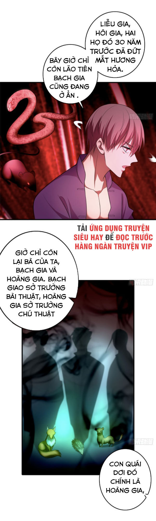Người Đưa Thư Vô Hạn