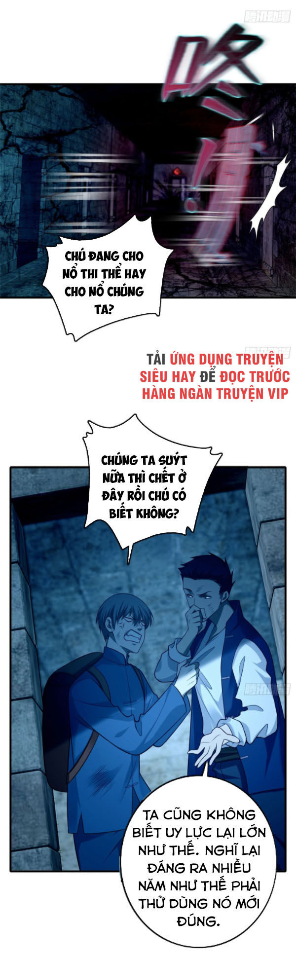 Người Đưa Thư Vô Hạn