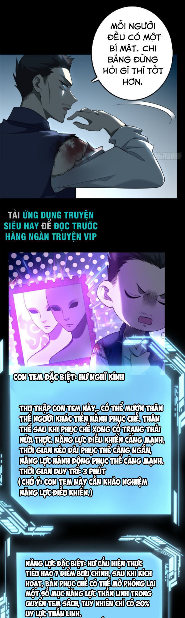 Người Đưa Thư Vô Hạn
