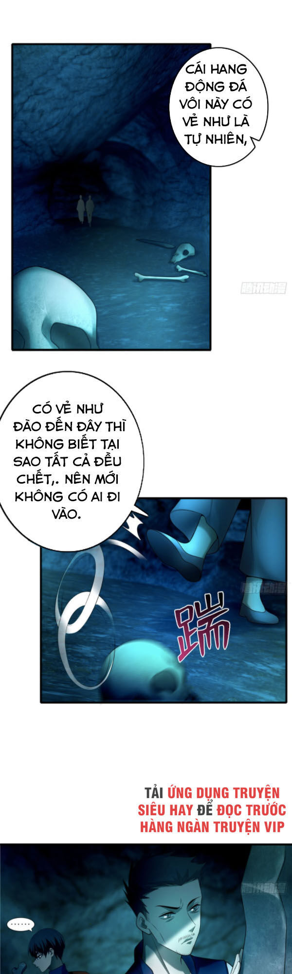 Người Đưa Thư Vô Hạn