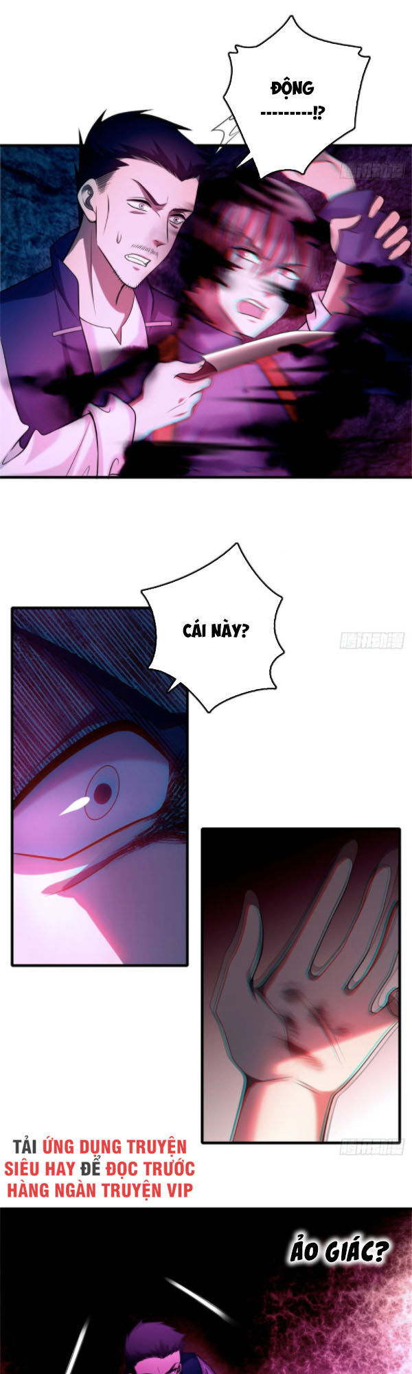 Người Đưa Thư Vô Hạn