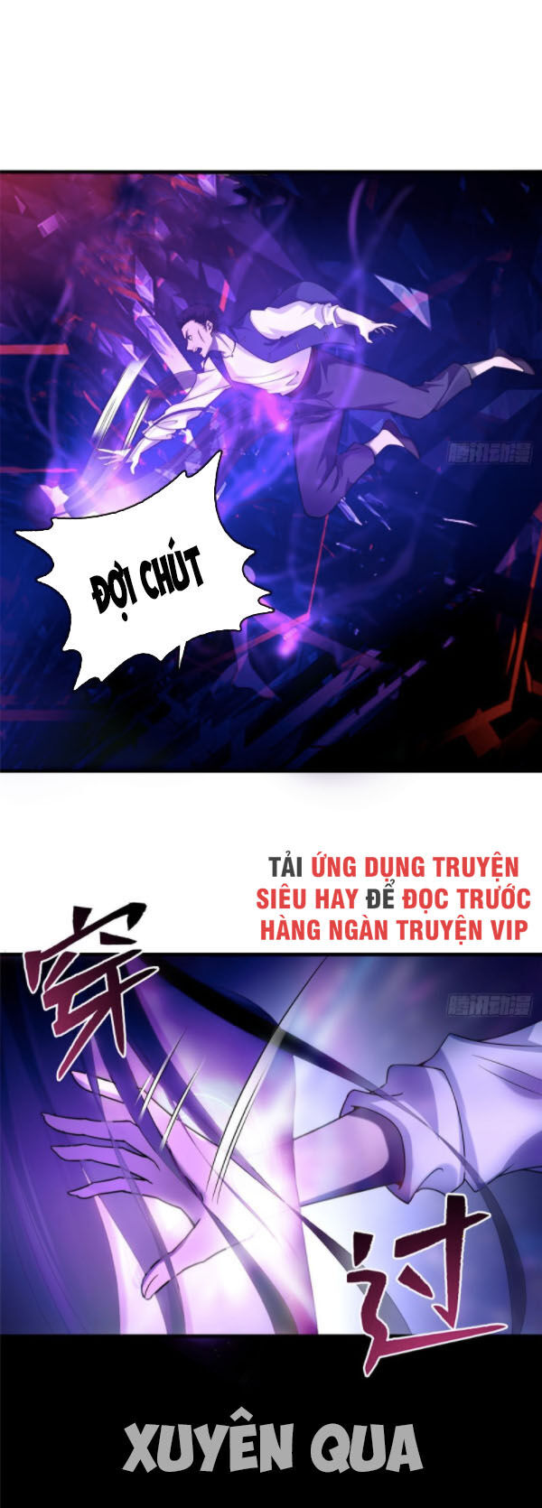 Người Đưa Thư Vô Hạn