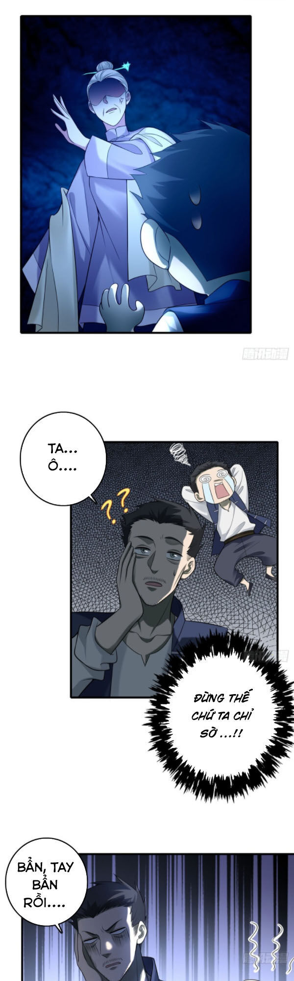 Người Đưa Thư Vô Hạn