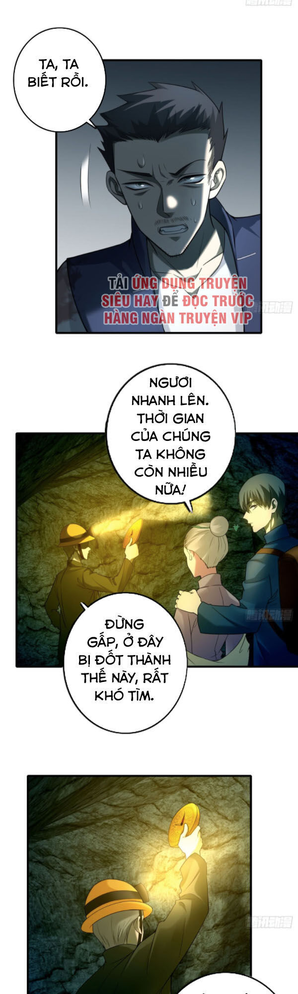 Người Đưa Thư Vô Hạn