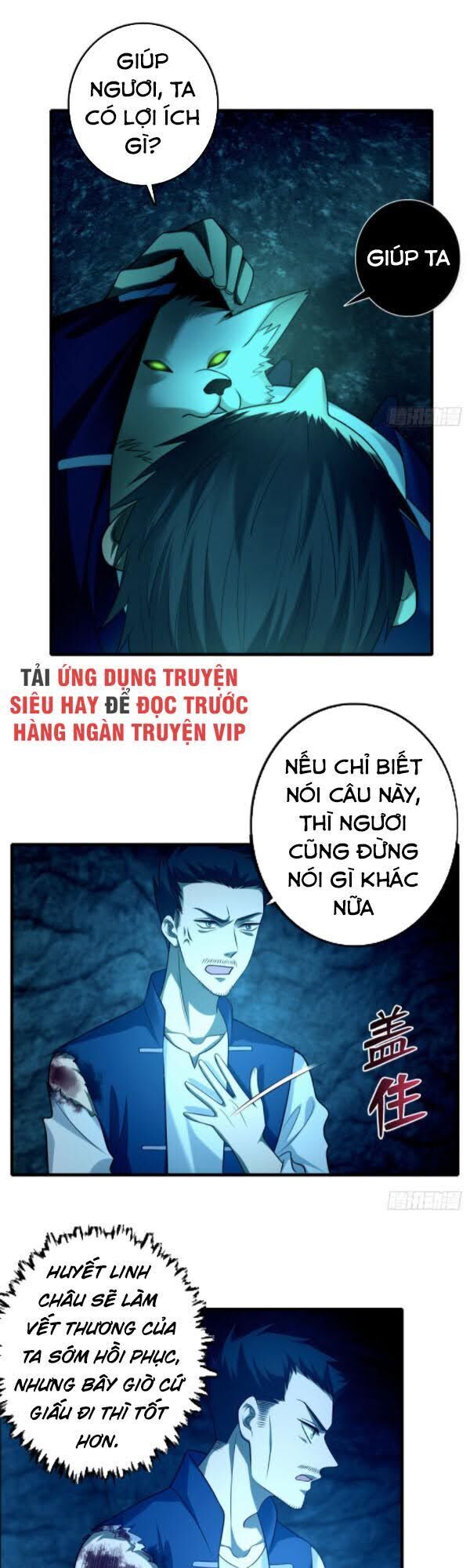 Người Đưa Thư Vô Hạn
