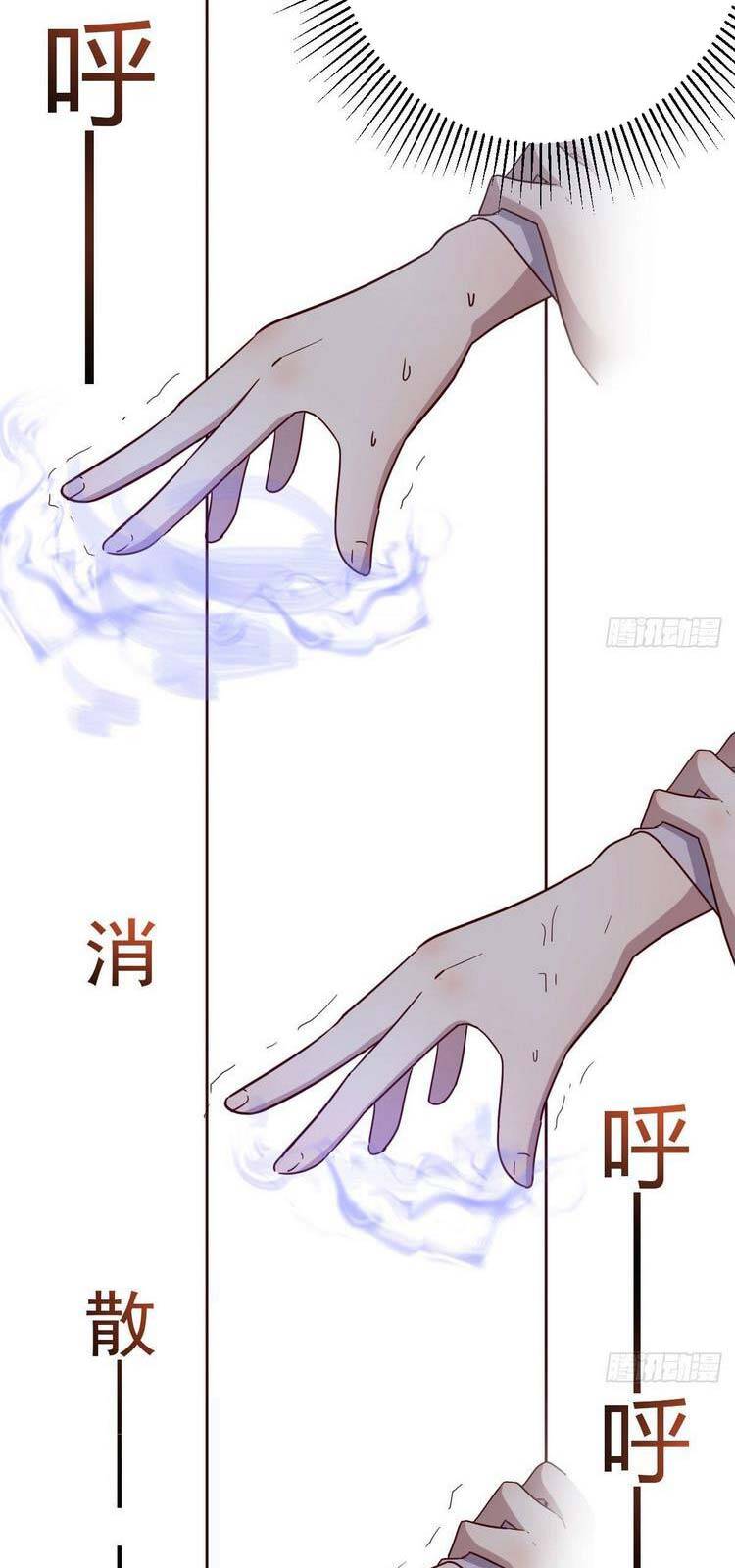 Ta Mắc Chứng Tu Luyện Trâu Bò