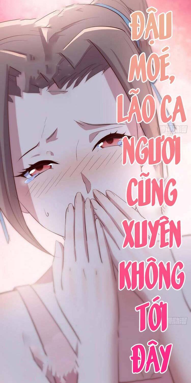 Ta Mắc Chứng Tu Luyện Trâu Bò