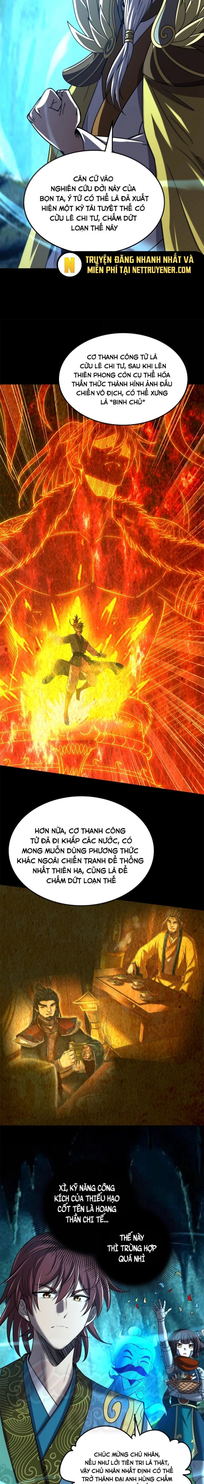 Xuân thu bá đồ