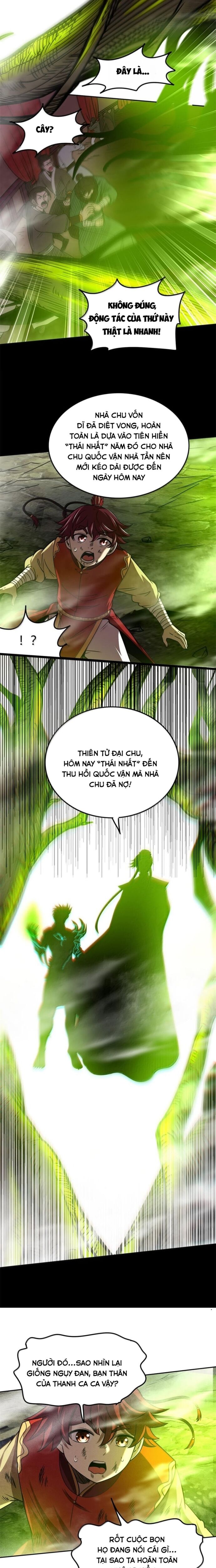 Xuân thu bá đồ