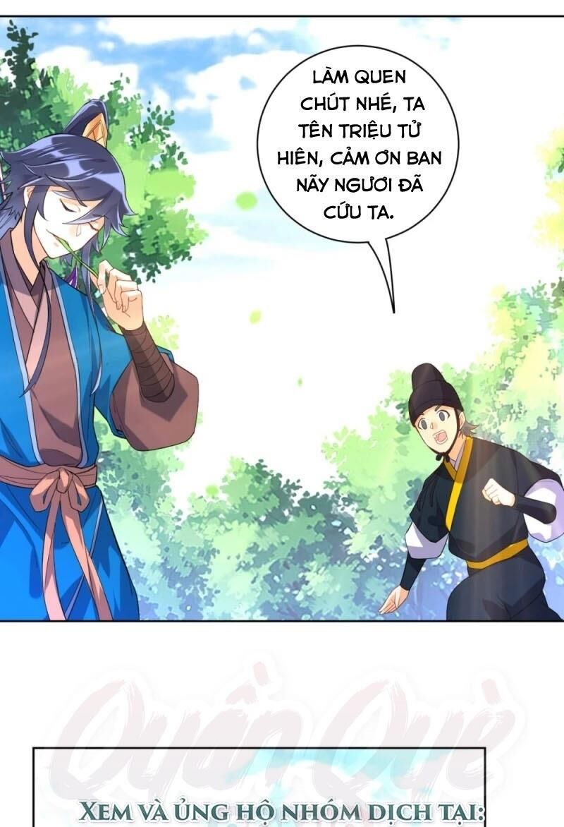 Nhất đẳng gia đinh
