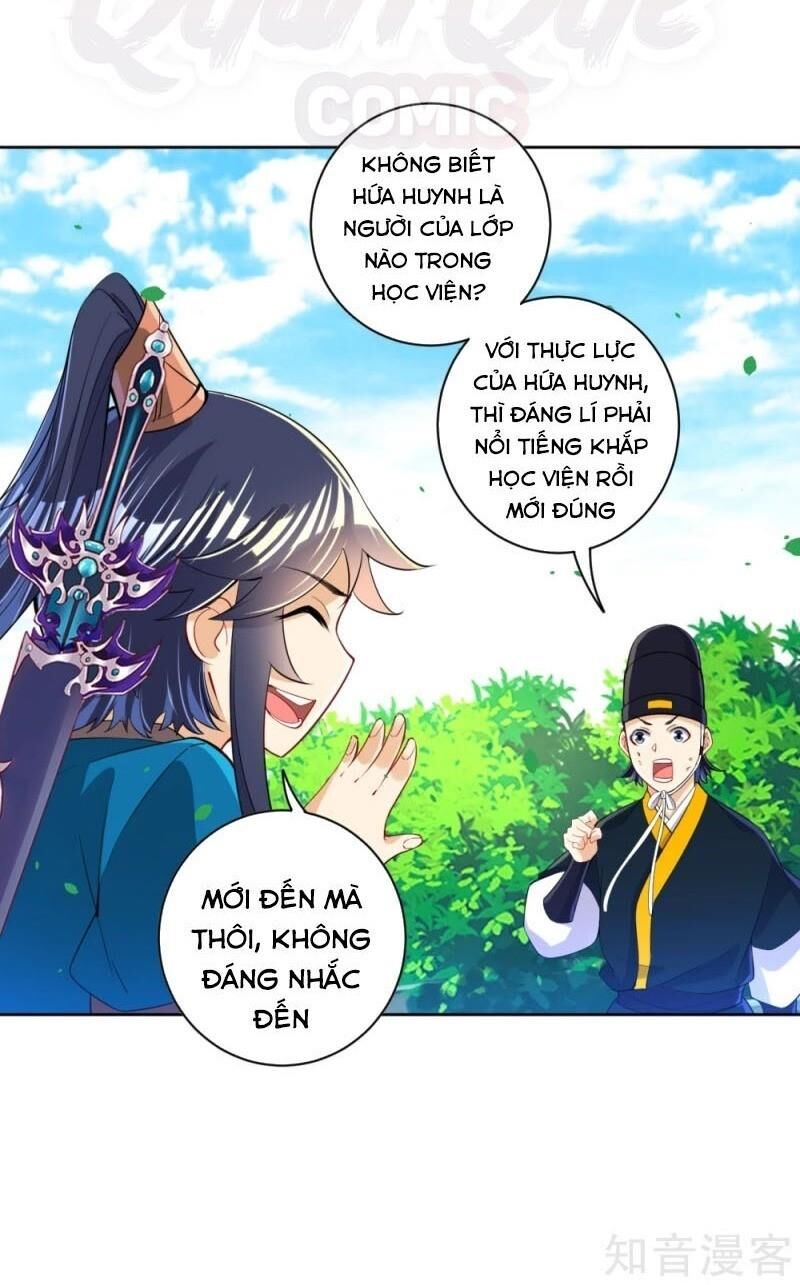 Nhất đẳng gia đinh
