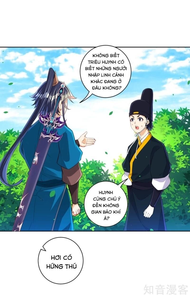 Nhất đẳng gia đinh