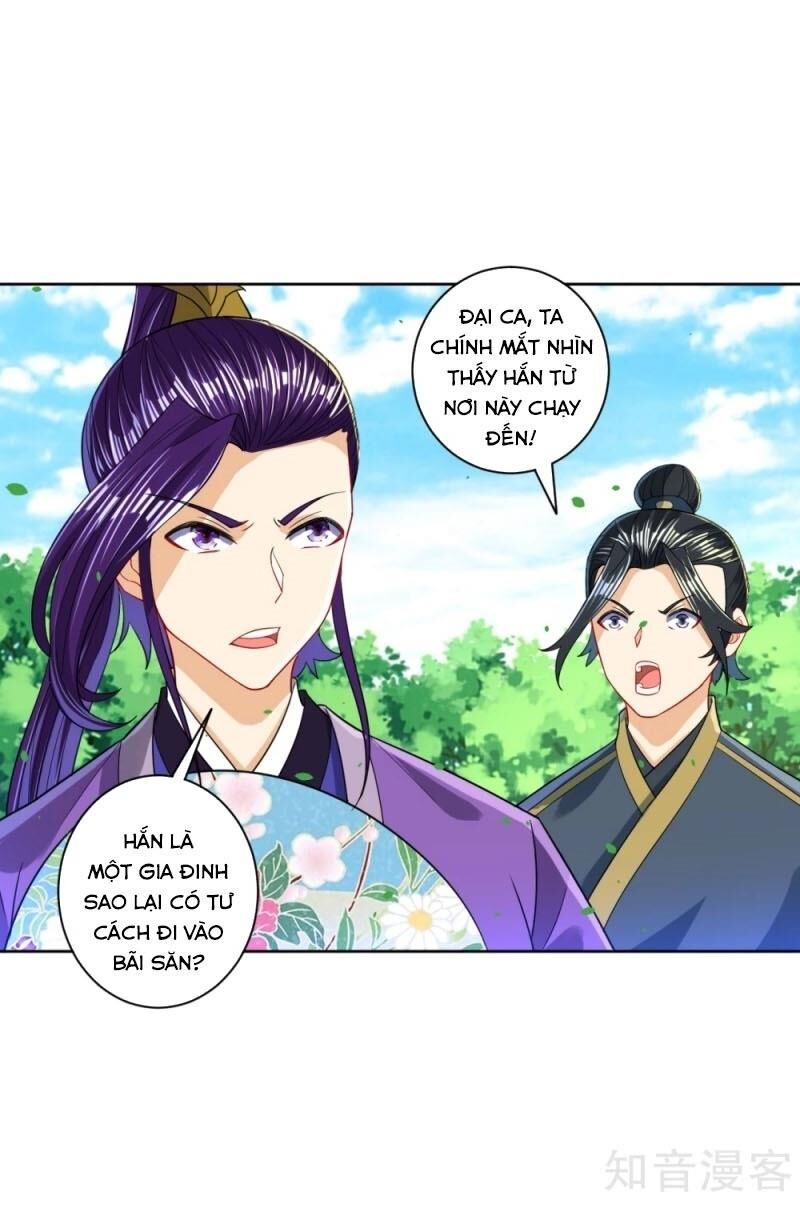 Nhất đẳng gia đinh
