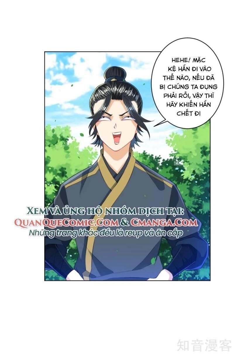 Nhất đẳng gia đinh