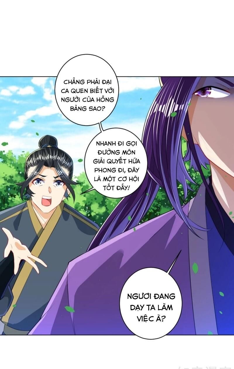 Nhất đẳng gia đinh