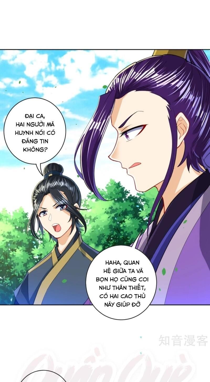 Nhất đẳng gia đinh