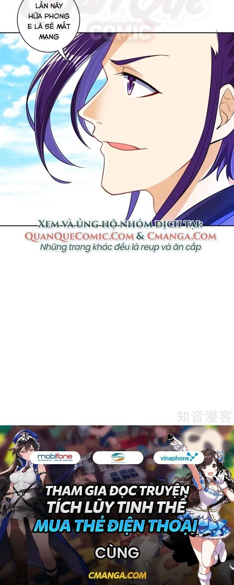 Nhất đẳng gia đinh
