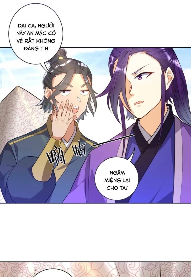 Nhất đẳng gia đinh