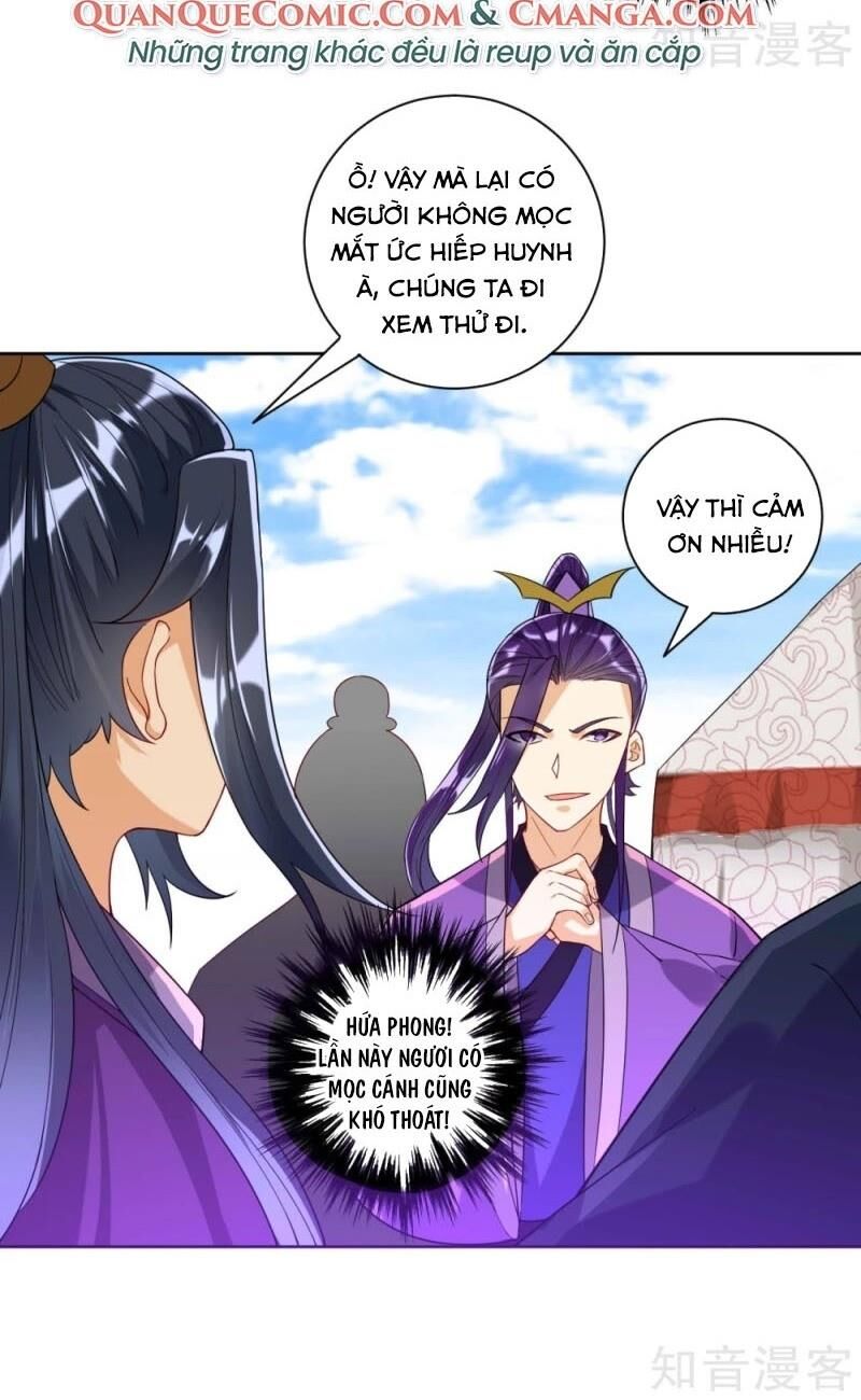 Nhất đẳng gia đinh
